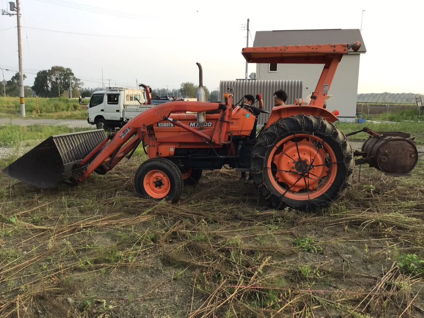 Kubota Ｍ7000